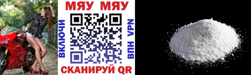 Сколько стоит Хадыженск Гашиш A PVP КОКАИН Меф мяу мяу Псилоцибиновые грибы Каннабис