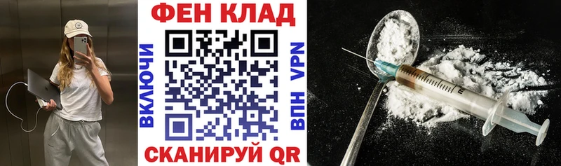 АМФЕТАМИН Premium  ОМГ ОМГ вход  Хадыженск 