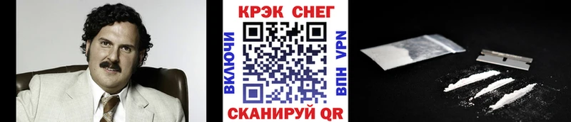 shop Telegram  что такое   Хадыженск  Cocaine 97%  ссылка на мегу ССЫЛКА 