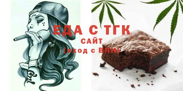кокаин колумбия Абдулино