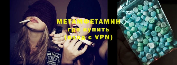 кокаин колумбия Абдулино