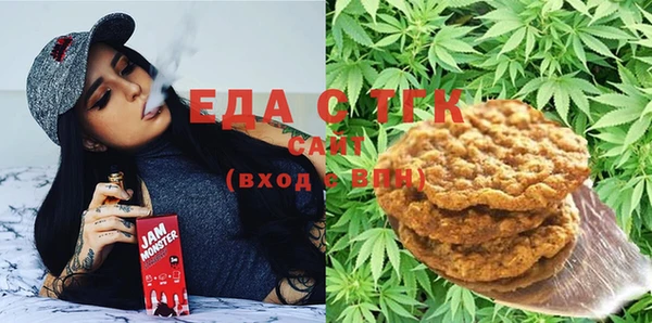 не бодяженный Абаза