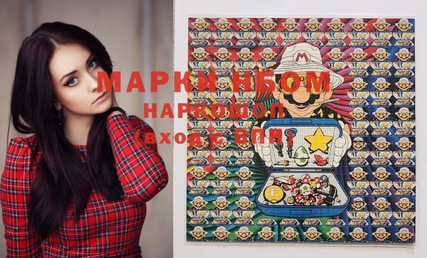 кокаин колумбия Абдулино
