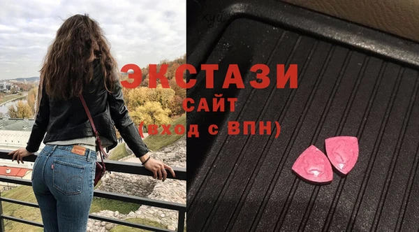 кокаин колумбия Абдулино