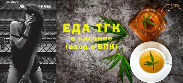 не бодяженный Абаза