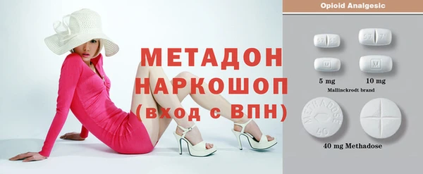 кокаин колумбия Абдулино