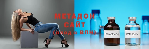 кокаин колумбия Абдулино