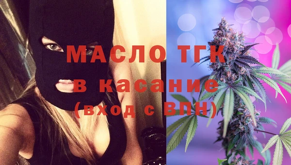 не бодяженный Абаза