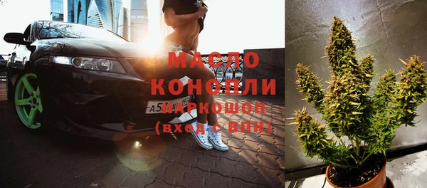 не бодяженный Абаза