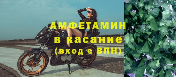 кокаин колумбия Абдулино