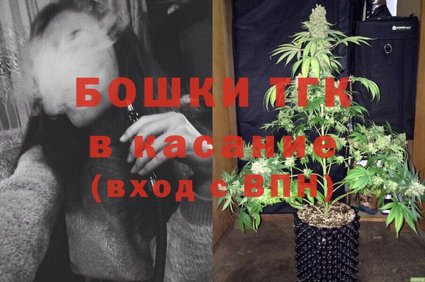 кокаин колумбия Абдулино