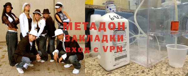 кокаин колумбия Абдулино