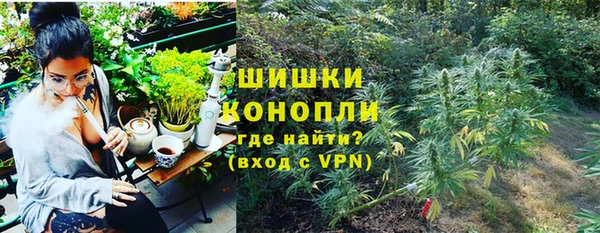 мет Абинск