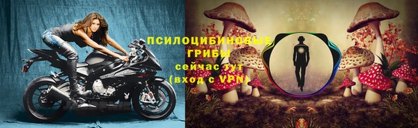кокаин колумбия Абдулино