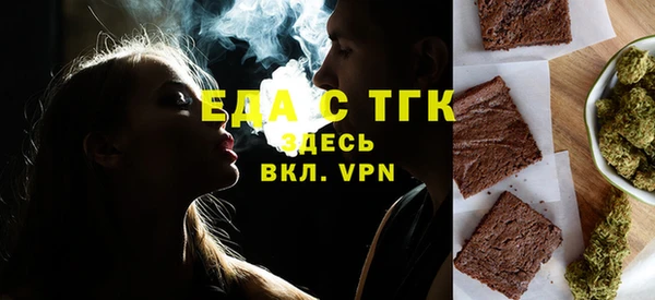 не бодяженный Абаза