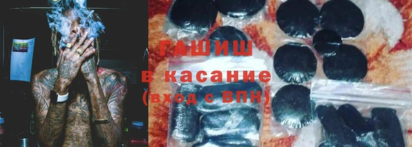 мет Абинск