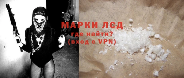 кокаин колумбия Абдулино