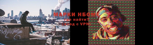 кокаин колумбия Абдулино