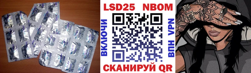ЛСД экстази кислота  Хадыженск 
