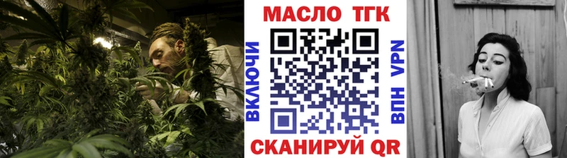 Дистиллят ТГК вейп с тгк  Хадыженск 