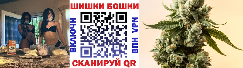 где найти   Хадыженск  Бошки марихуана марихуана 